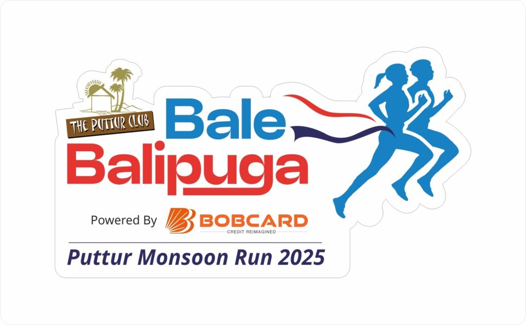Bale Balipuga