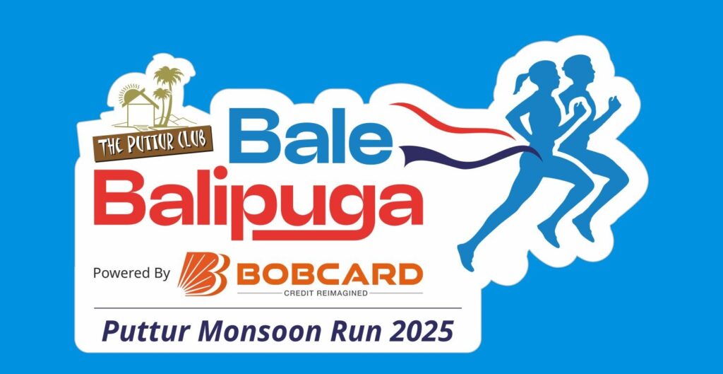 Bale Balipuga